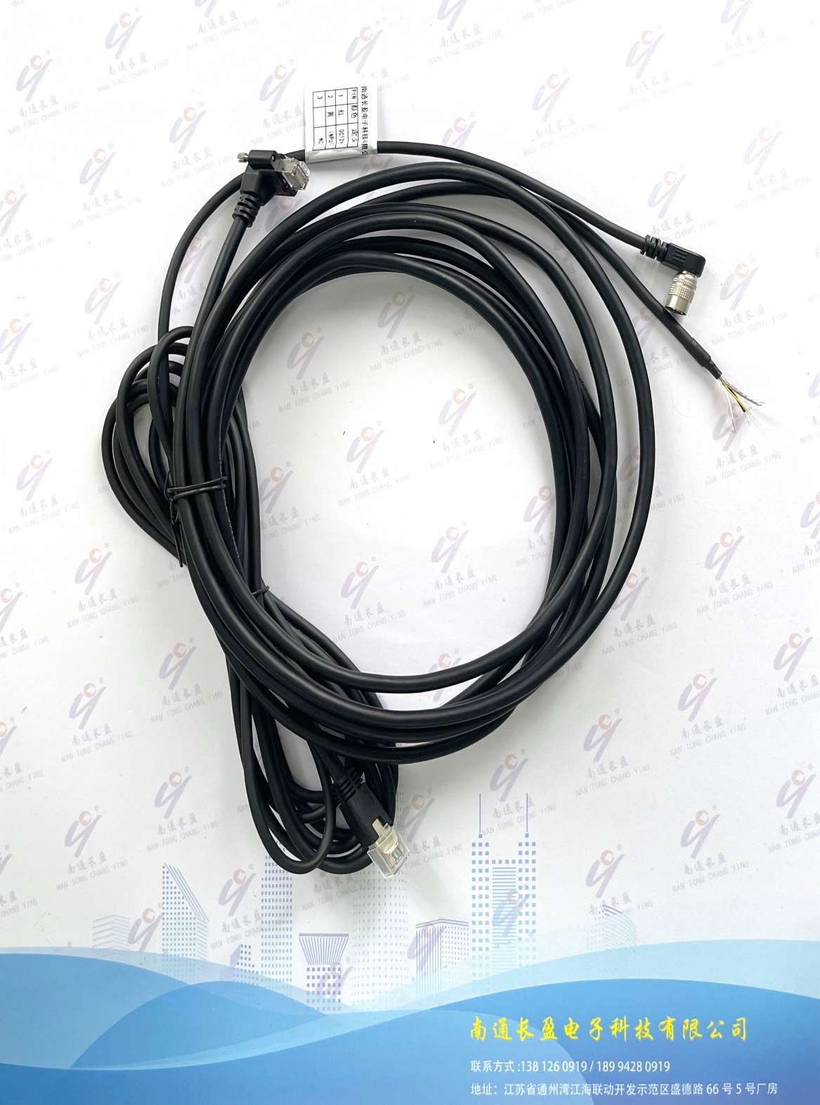 L型相機觸發(fā)線