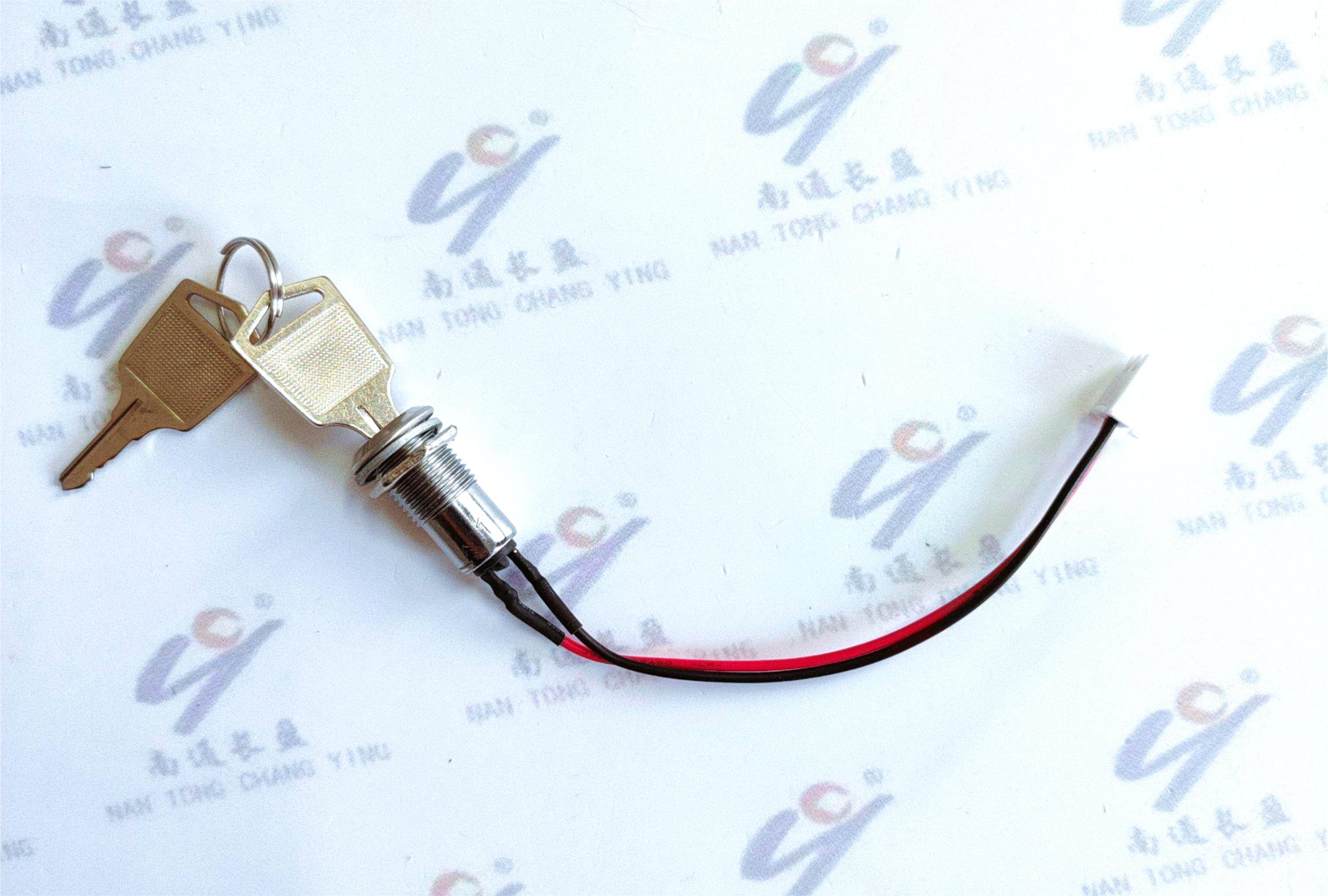 CY0028-010 電源鎖總成