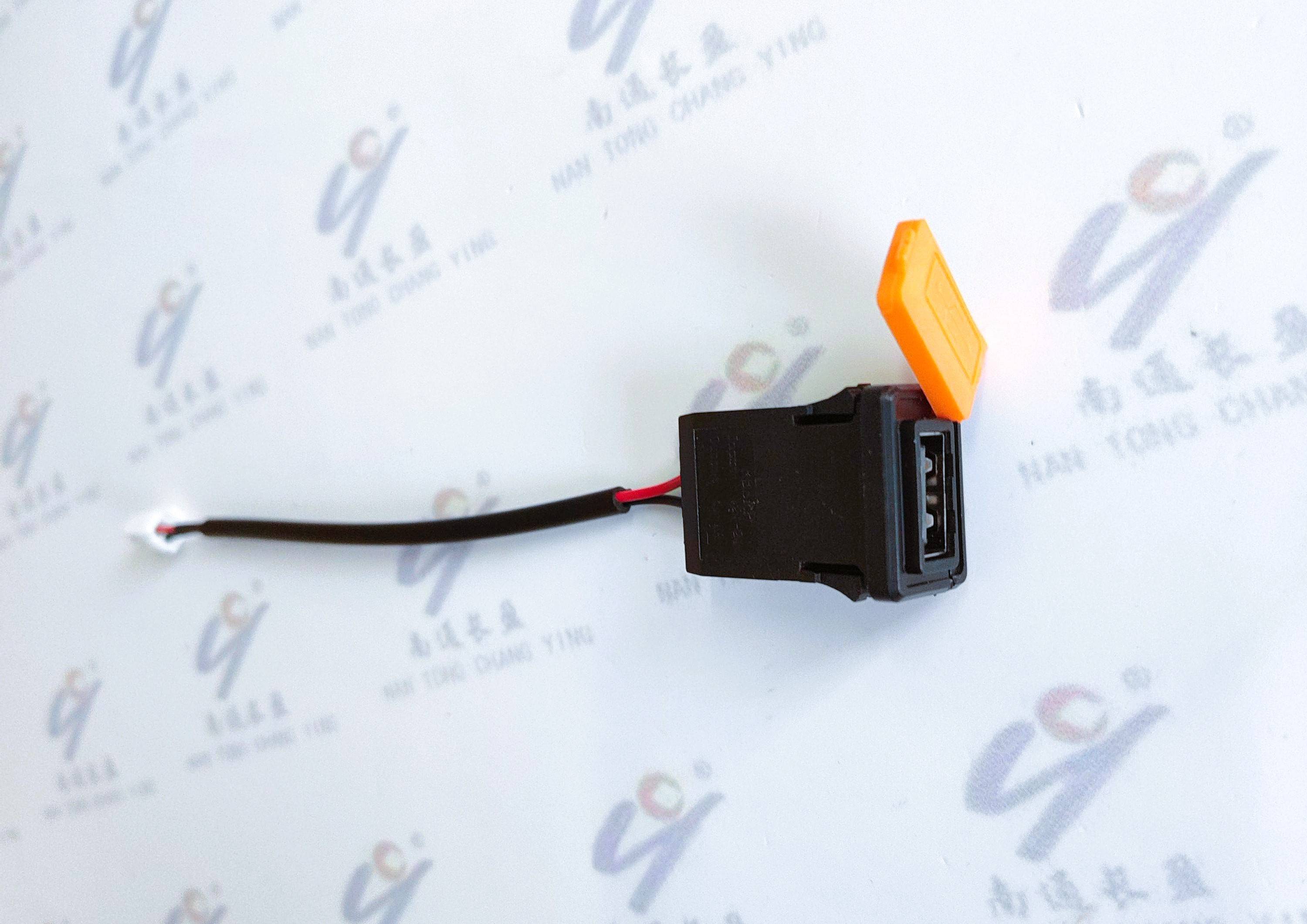 CY0028-014 USB充電座